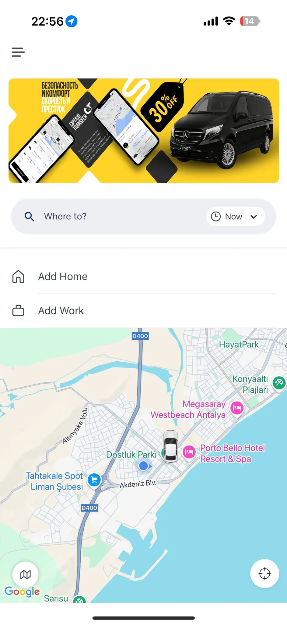Antalya Airport Transfer App